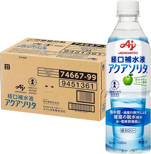 熱中症対策グッズ｜経口補水液・スポドリ・塩タブレットの人気おすすめ商品まとめ