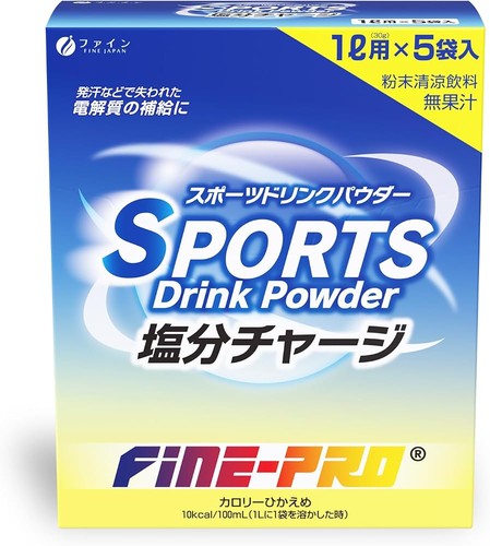 ファイン スポーツドリンクパウダー 塩分チャージ 5袋