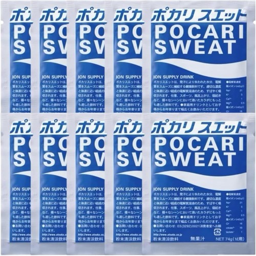 ポカリスエット パウダー 1L用 66g×10袋